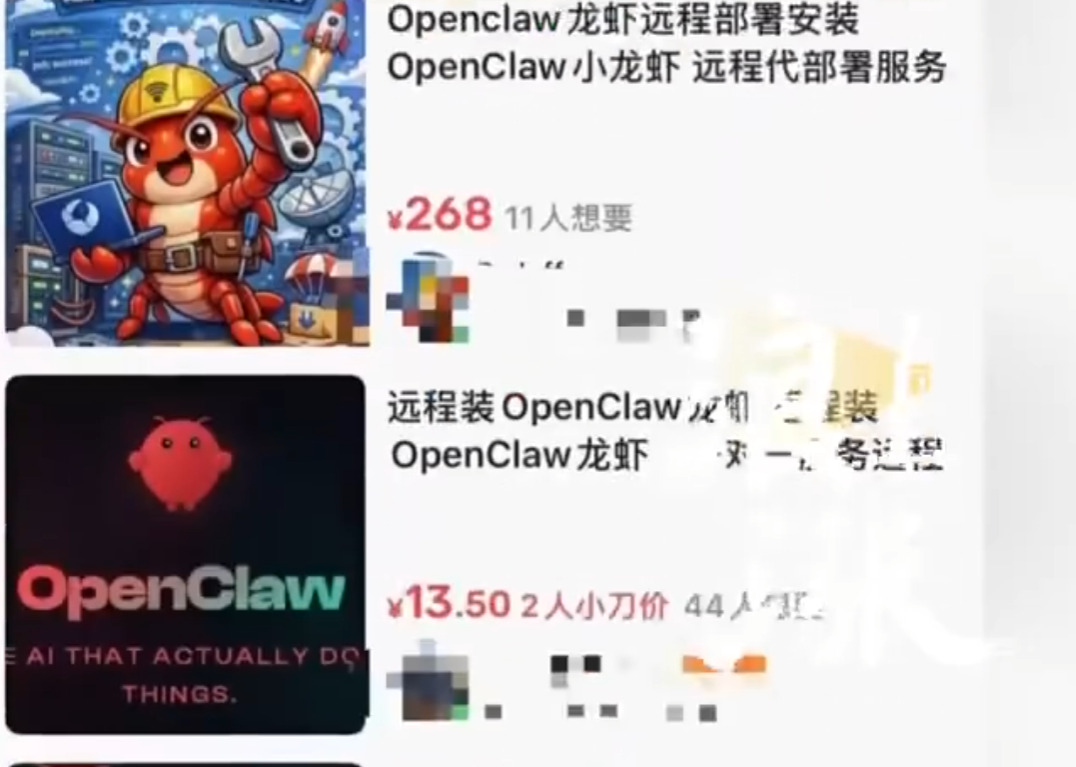 AI“养龙虾	”爆火到全国两会，代表委员热议