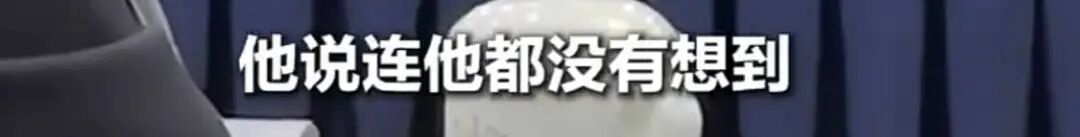 AI“养龙虾”爆火到全国两会，代表委员热议