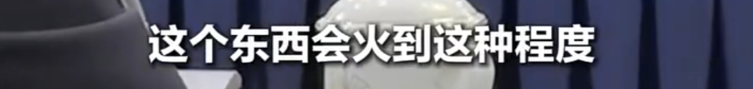 AI“养龙虾	”爆火到全国两会	，代表委员热议